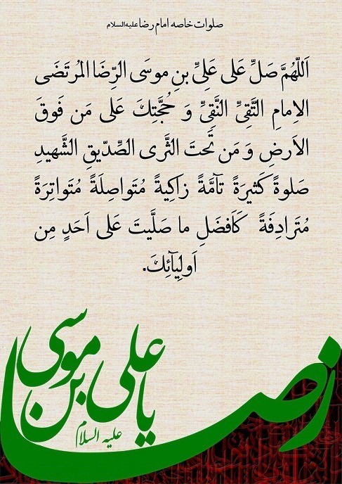 خطا در آدرس عکس